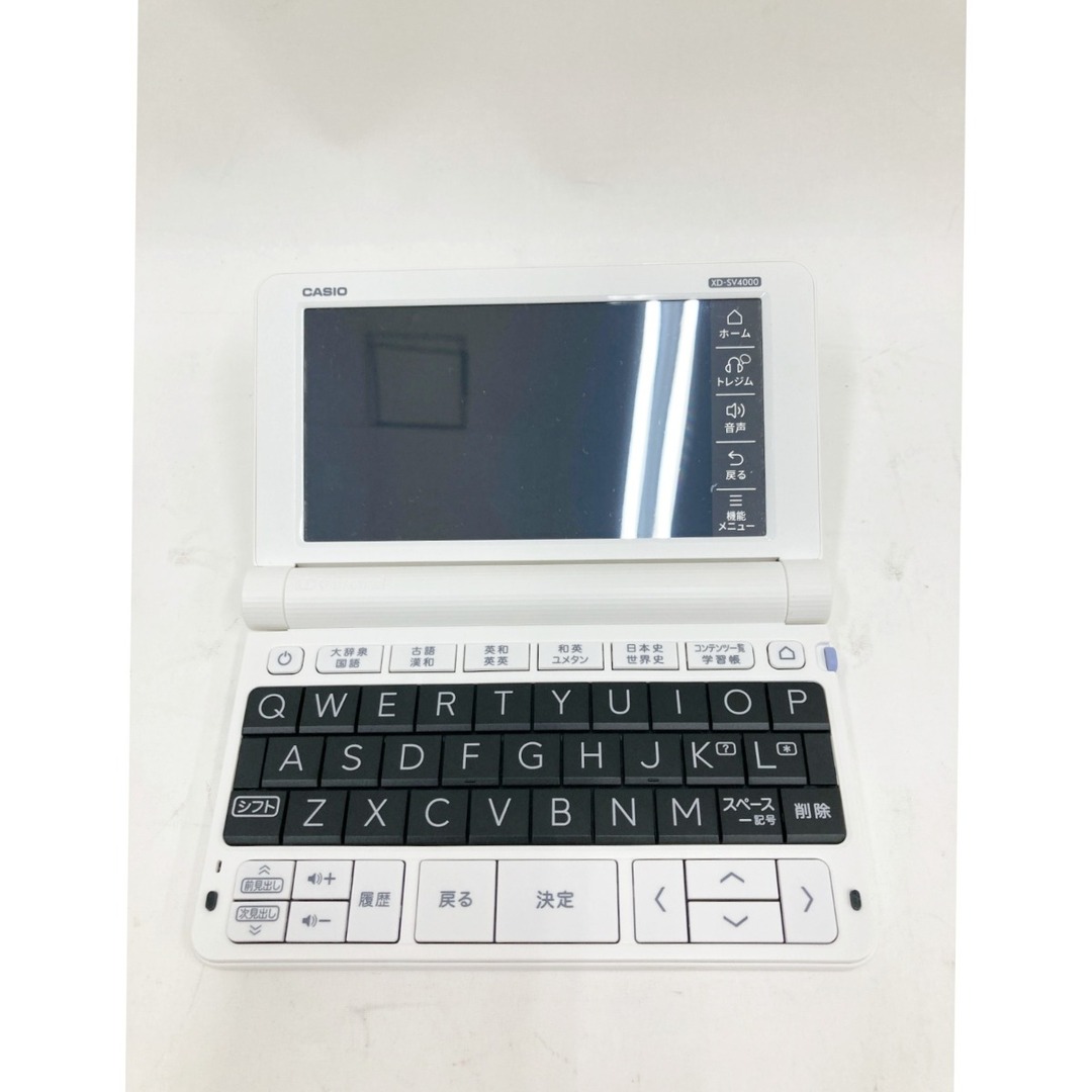 カシオ 電子辞書 XD-SV4000 ホワイト