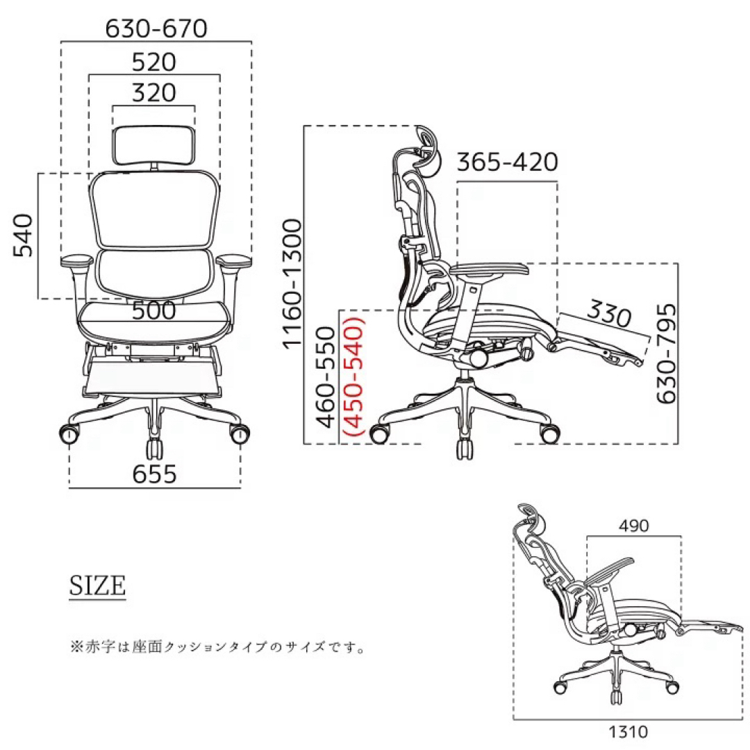 エルゴヒューマンプロ　ブラック インテリア/住まい/日用品のオフィス家具(オフィスチェア)の商品写真