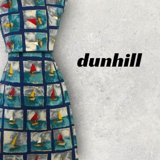 ダンヒル(Dunhill)の【5331】美品！dunhill　ダンヒル　ネクタイ　ヨット柄(ネクタイ)