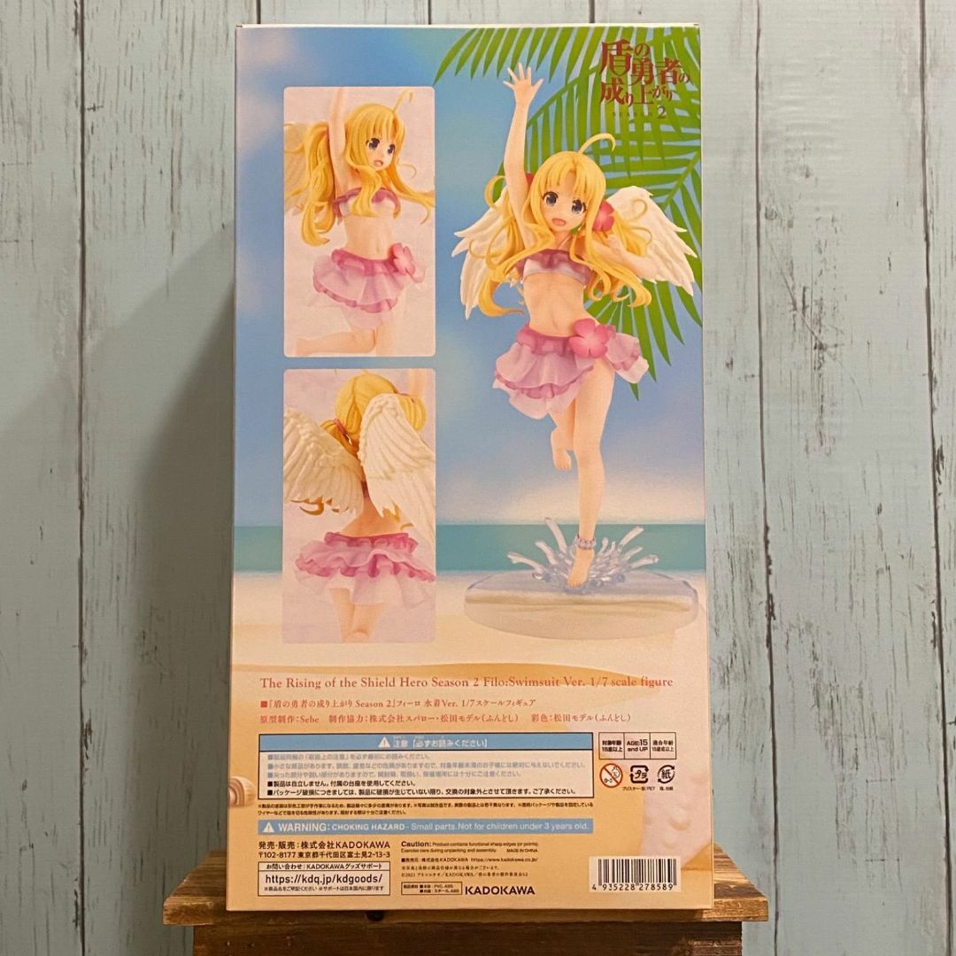 KDcolle フィーロ 水着Ver. 1/7フィギュア 盾の勇者の成り上がり KDcolle フィーロ 水着Ver. 1/7フィギュア 盾の勇者の成り上がり