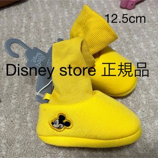 ディズニー(Disney)のミッキー　なりきり　コス　着ぐるみ　シューズ　スリッパ　上履き(その他)