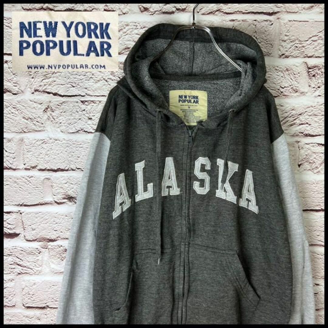 【US】NEW YORK POPULAS　パーカー　ジップアップ【S】