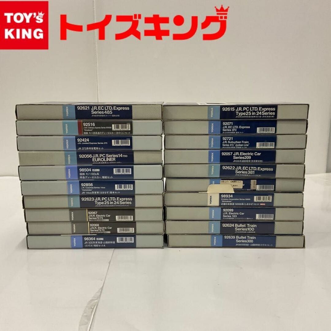 TOMIX トミックス Nゲージ ケースのみ 20点セット