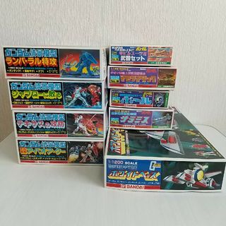 バンダイ　ガンプラ　旧キット　18点詰め合わせ　送料込