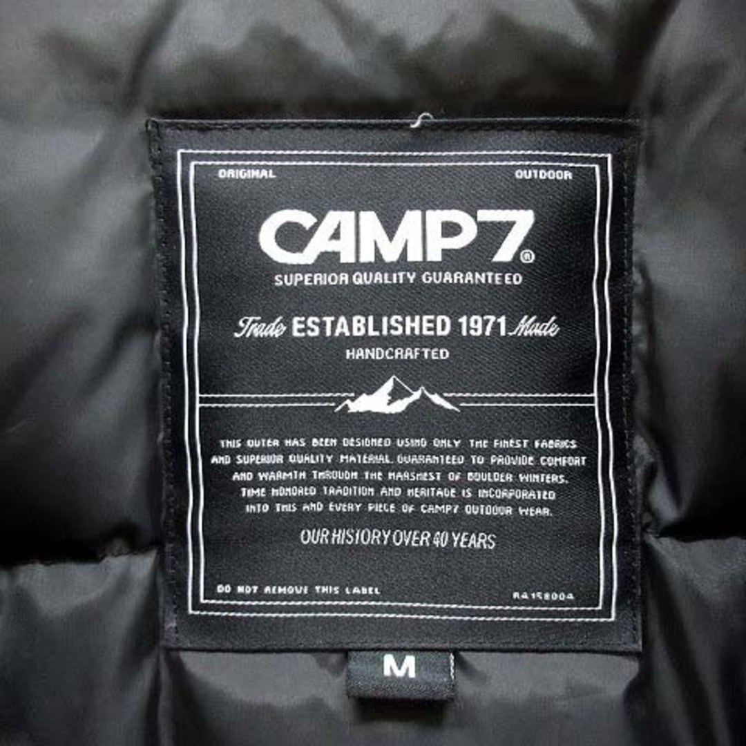 キャンプセブン CAMP7 エクスプローラー ダウン ジャケット フード付き 黒