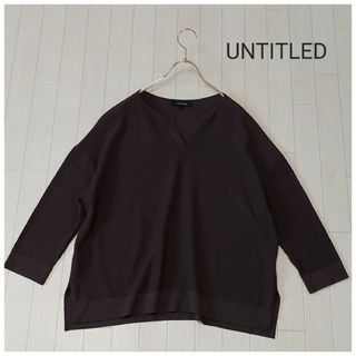 アンタイトル(UNTITLED)のアンタイトル⭐ワッフル　プルオーバートップス　size２(カットソー(長袖/七分))