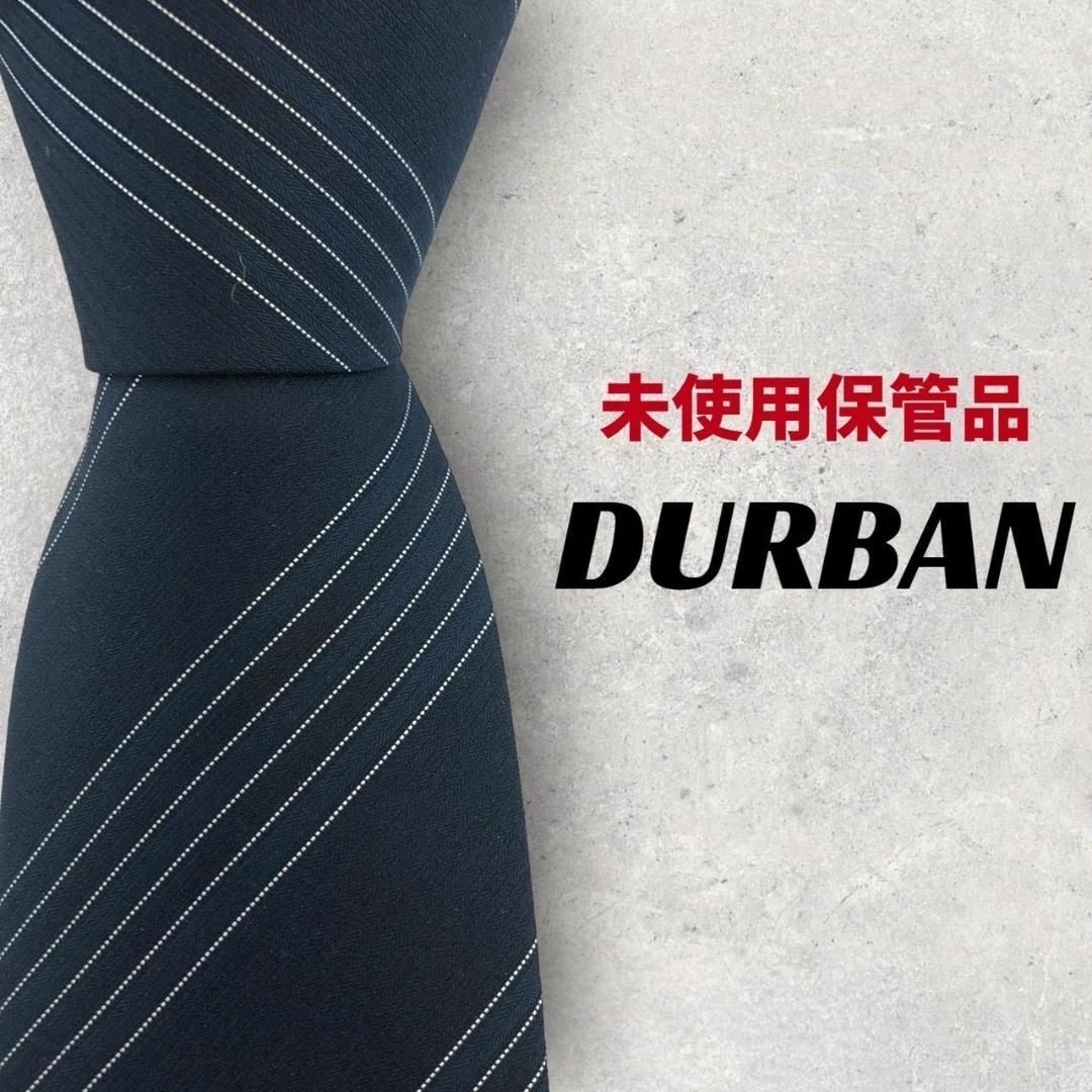 D’URBAN(ダーバン)のまとめ3 メンズのファッション小物(ネクタイ)の商品写真