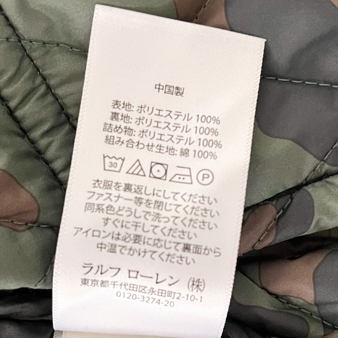POLO RALPH LAUREN - 【美品】ポロラルフローレン キルティング