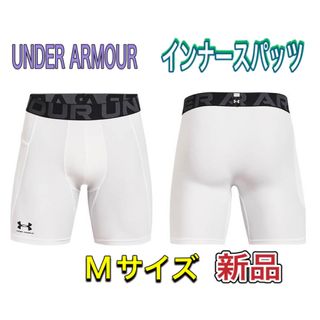 アンダーアーマー(UNDER ARMOUR)のアンダーアーマー メンズ用インナータイツ Mサイズ ホワイト(ウェア)