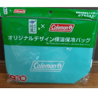 コールマン(Coleman)の綾鷹×コールマン　保温保冷バッグ　グリーン(日用品/生活雑貨)