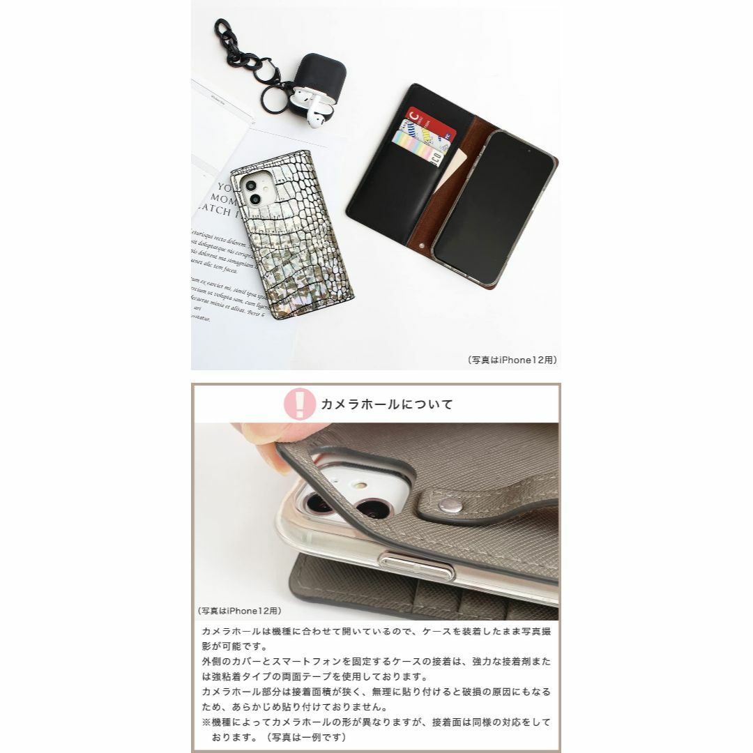 iPhone 15 Plus プラス ケース 本革 ホログラム クロコダイル模様 iPhone 15 Plus プラス ケース 本革 ホログラム クロコダイル模様