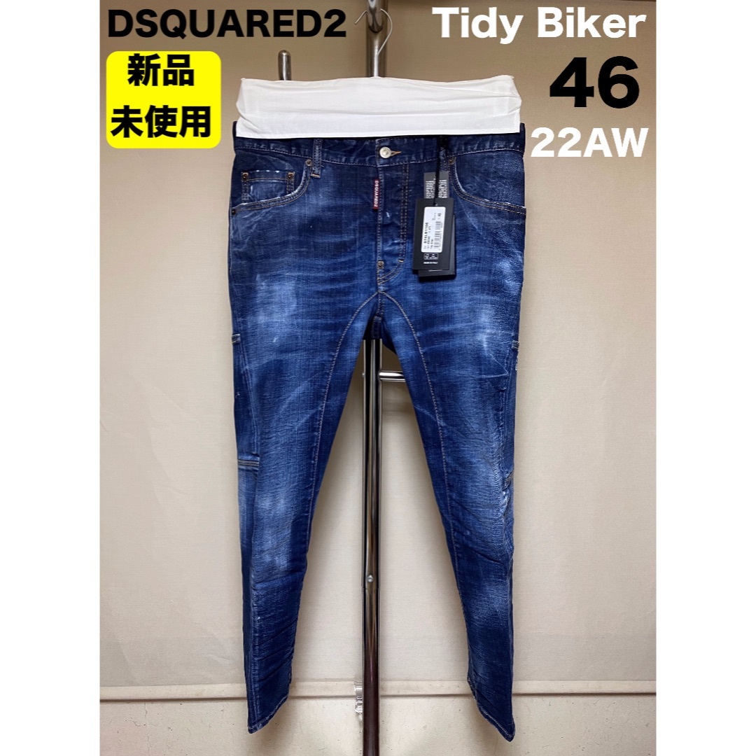 D’sLINK6322AW ディースクエアード デニム 46 TIDYBIKERJEAN バイカー