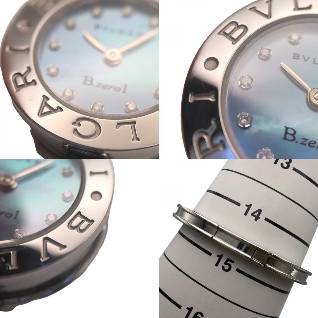 ブルガリ BVLGARI B-zero1 ブルーシェル BZ22S ステンレススチール レディース 腕時計