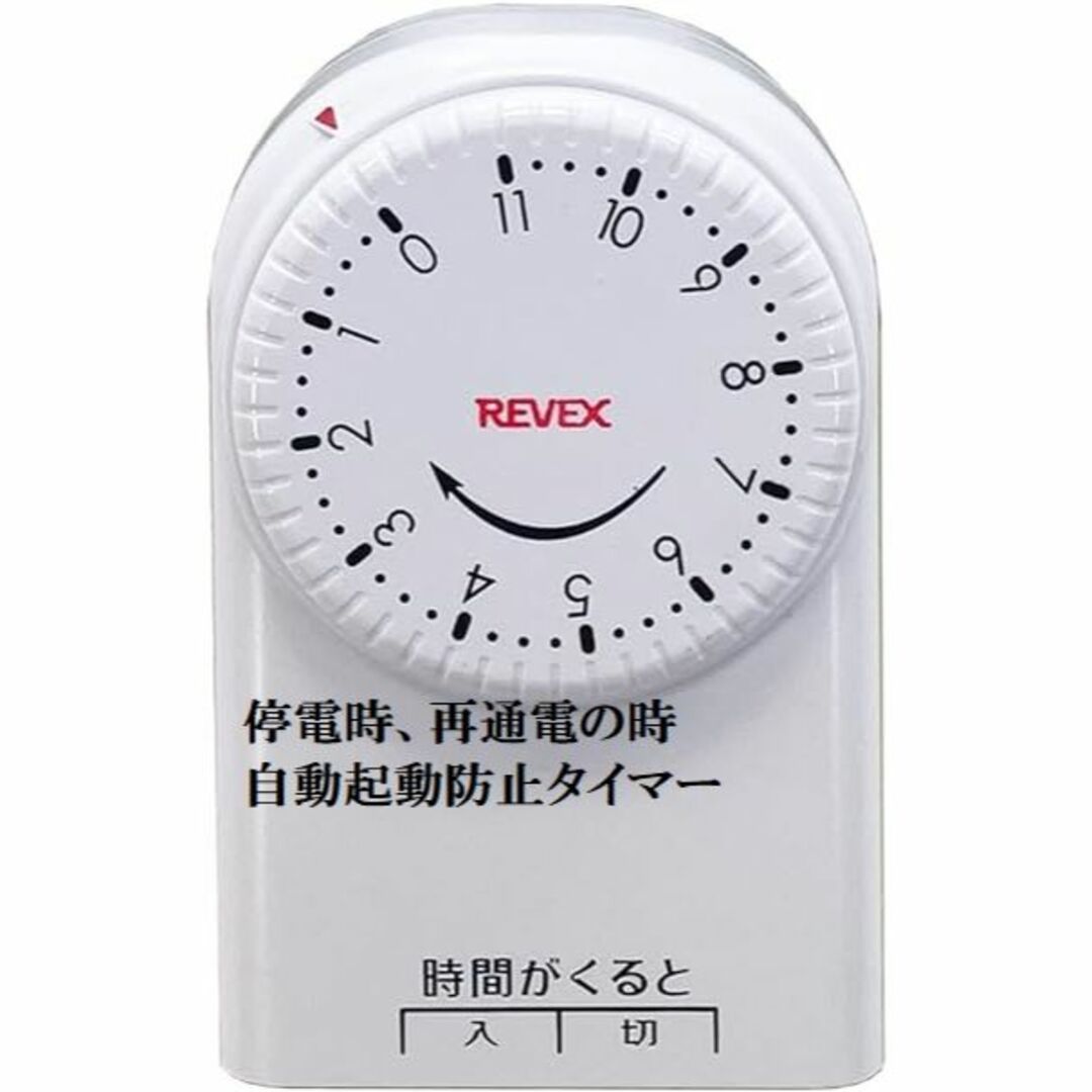 説明書不要簡単起動UGA NEXTN10 FULL家庭用 1TB SSD搭載2月の 説明書不要簡単起動UGA NEXTN10 FULL家庭用 1TB SSD搭載2月の