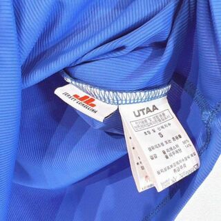 UTAA ユタ ゴルフウェア レディースポロシャツ スカート2点セットの
