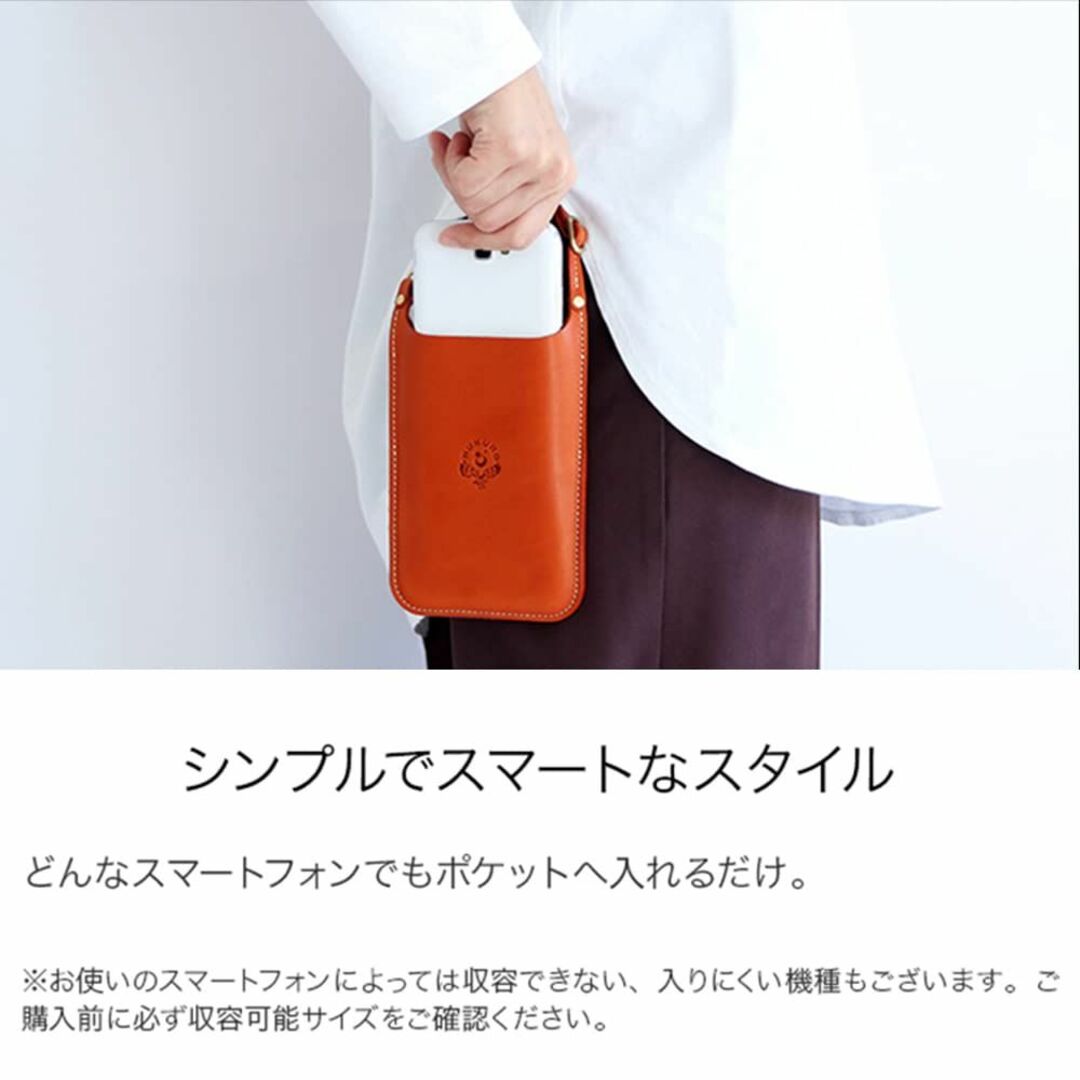 【色: オレンジ】[HUKURO] スマホ ポーチ 財布 本革 スマートサイフ
