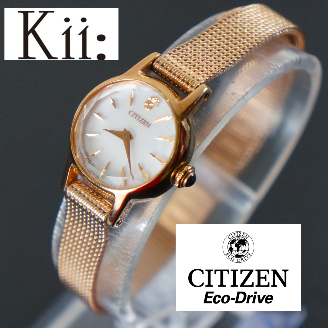 【稼働品】citizen　Kii：　エコドライブ　レディース腕時計