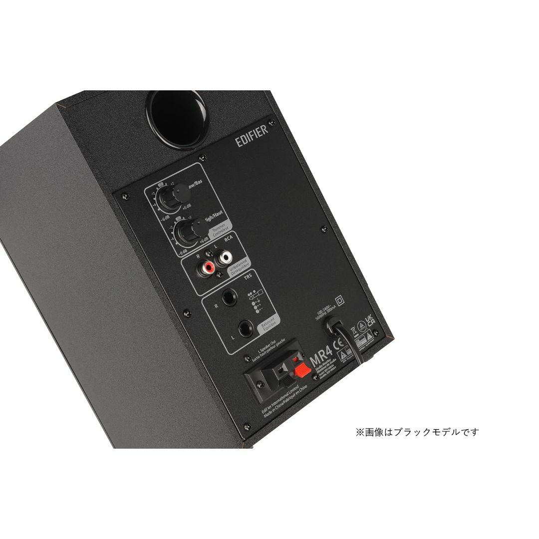 【色: ホワイト】Edifier MR4 モニター用スピーカー 最大42W出力