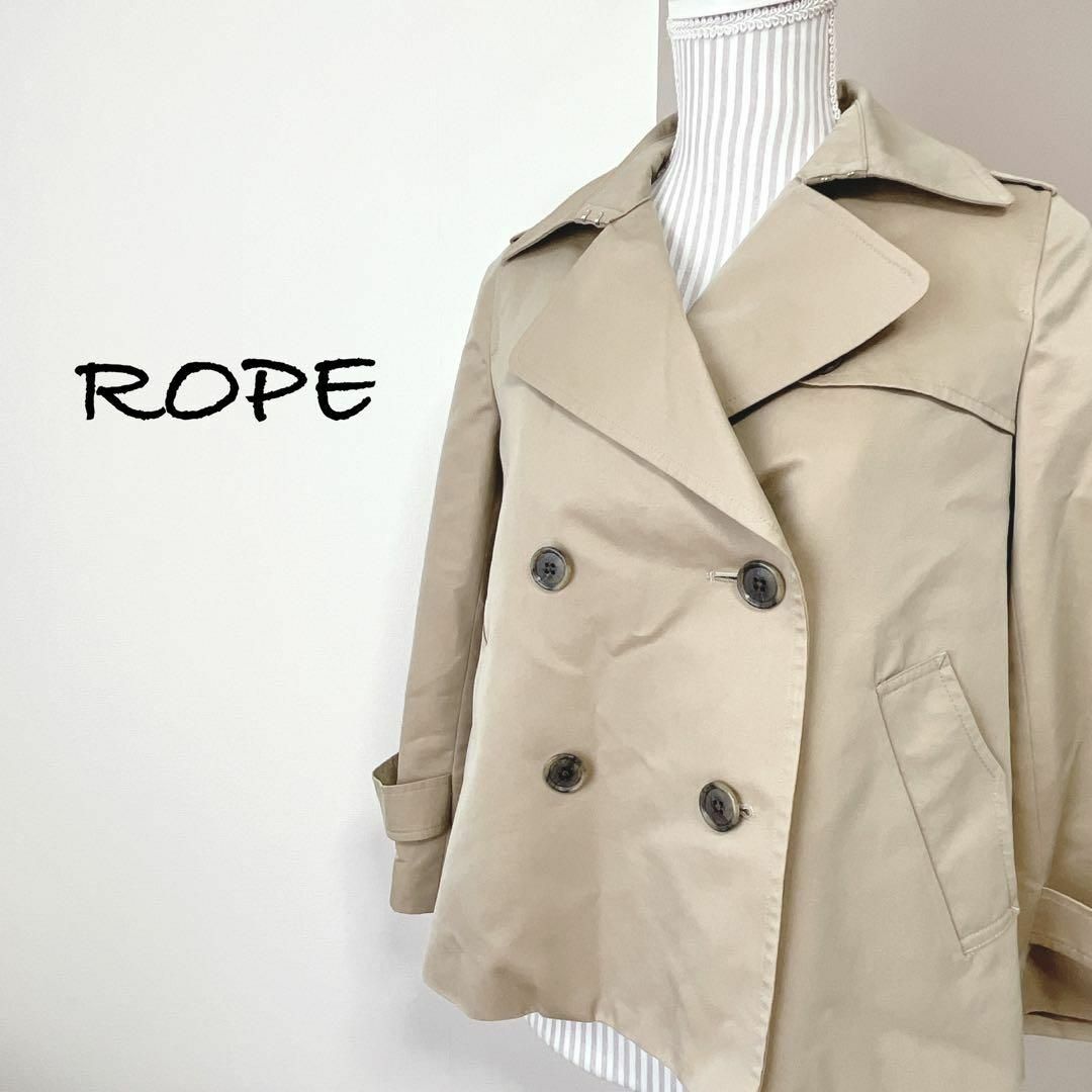 美品！【4way】ROPE ロペ ビックカラーコート ベルト ダウンライナー付