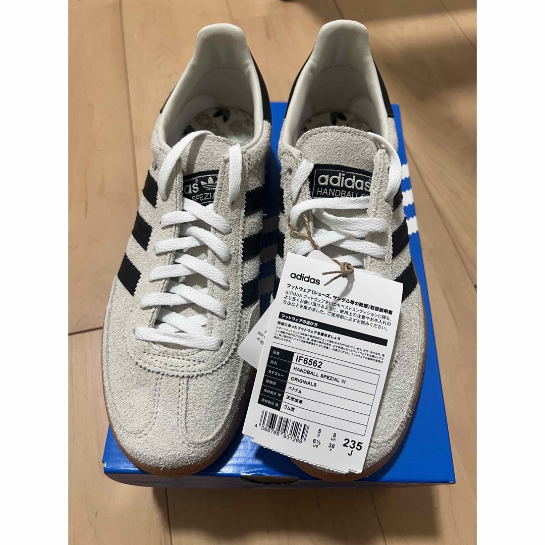 【新品】adidas HANDBALL SPEZIAL ライトブルー 23.5