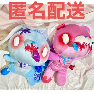 グルーミー 汎用うさぎ オブ・ザ・デッド ぬいぐるみ 全2種 グルーミー 汎用うさぎ オブ・ザ・デッド ぬいぐるみ 全2種