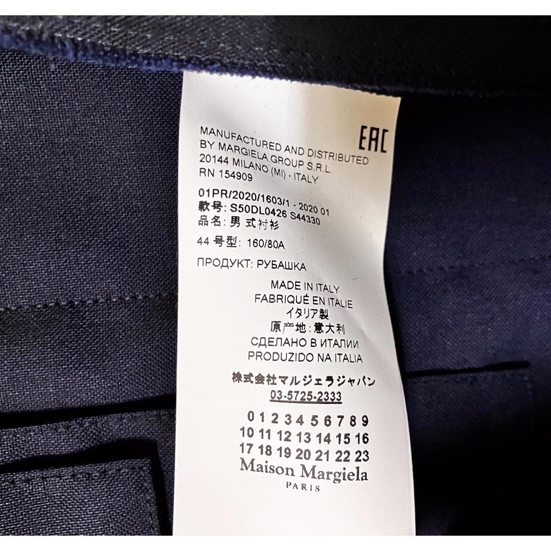 新品 9.7万 44 マルジェラ 20ss ウール シャツジャケット 1020