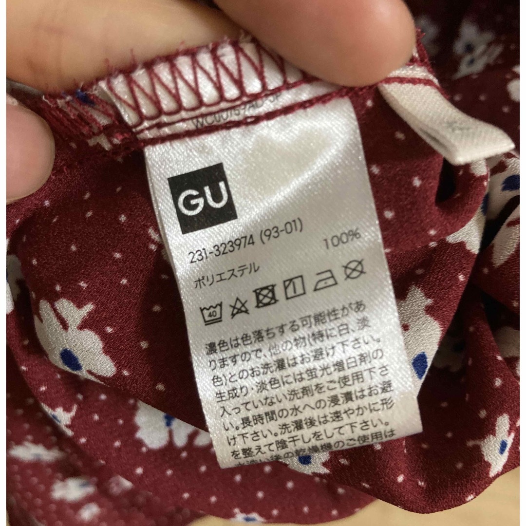 GU(ジーユー)のGU フラワープリントワンピース　フロントボタンワンピース　花柄 レディースのワンピース(ロングワンピース/マキシワンピース)の商品写真