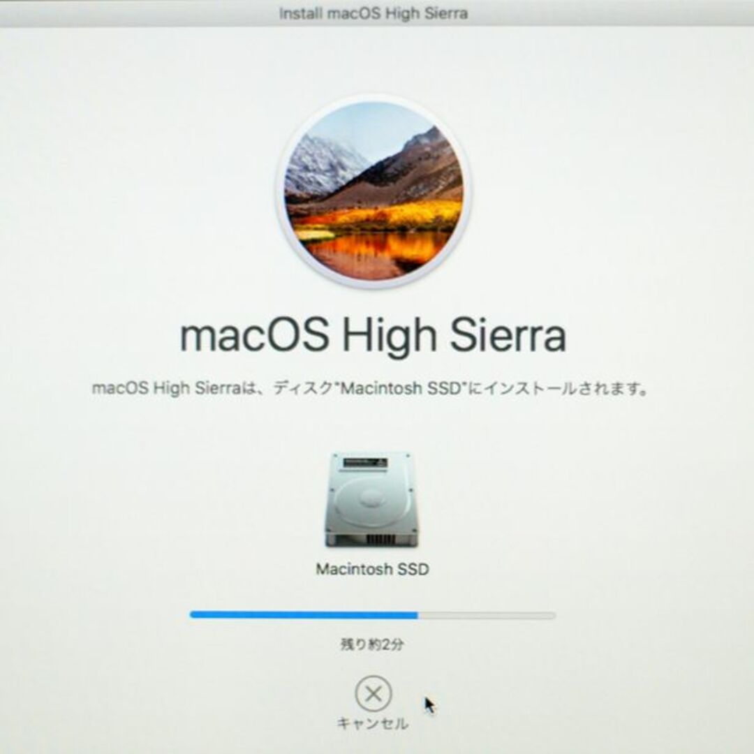 Apple(アップル)のMacOS 10.13 High Sierra インストールUSB3.2メモリー スマホ/家電/カメラのPC/タブレット(その他)の商品写真