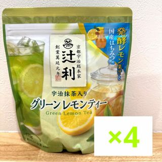 辻利 宇治抹茶入りグリーンレモンティー 170g ×4(茶)