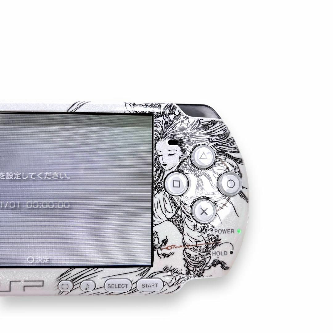 PlayStation Portable - PSP-3000 本体 FF ファイナルファンタジー