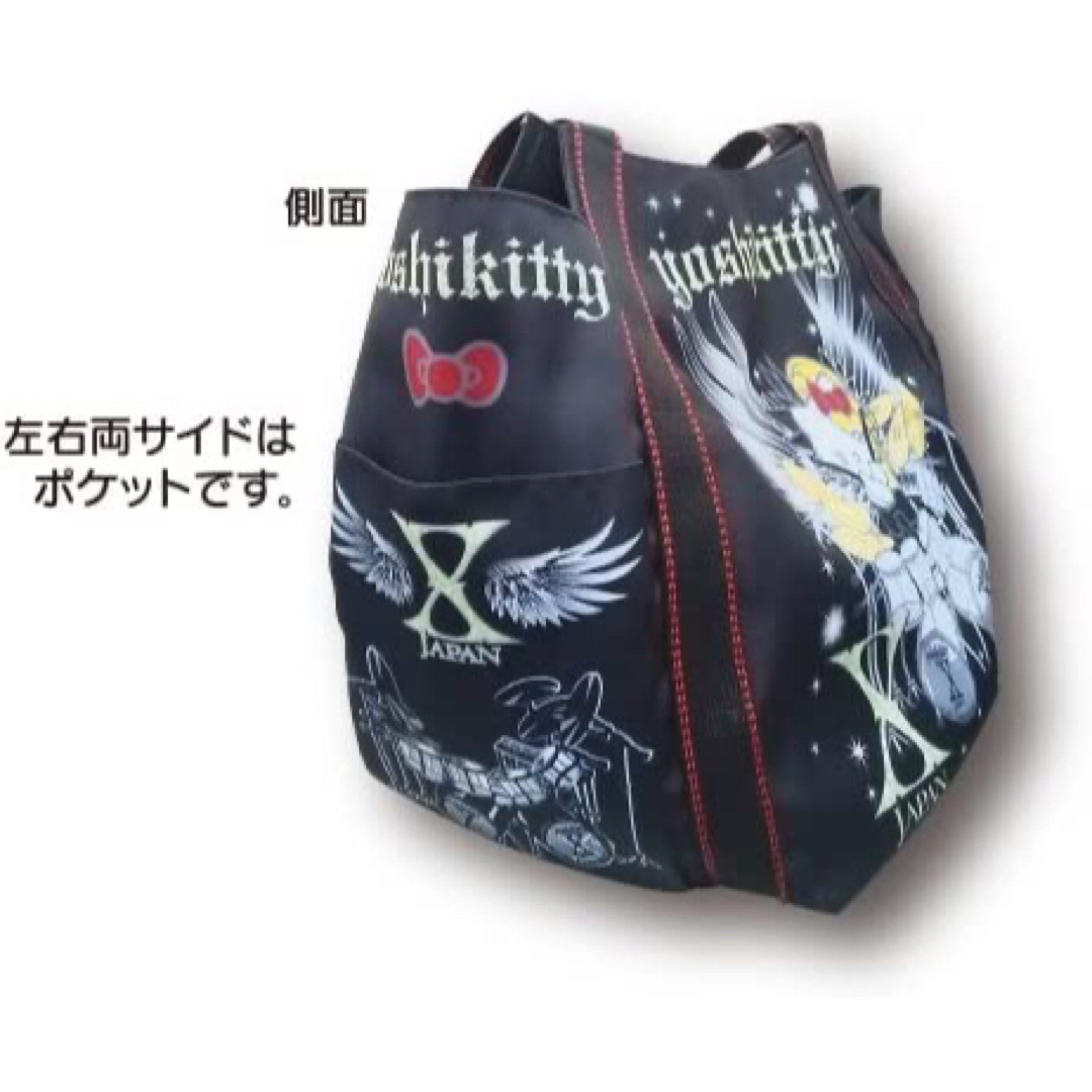 サンリオ(サンリオ)のX JAPAN YOSHIKI ヨシキティWe Are Xバルーントートバッグ レディースのバッグ(トートバッグ)の商品写真