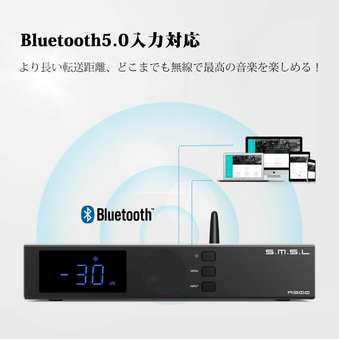 S.M.S.L A300 アンプ Bluetooth 5.0 BTL 330W