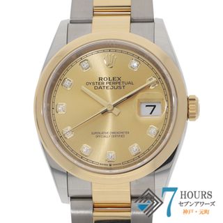 ロレックス(ROLEX)の【117350】ROLEX ロレックス  126203G デイトジャスト 36　新10Pダイヤ シャンパンダイヤル ランダム番 YG/SS 自動巻き ギャランティーカード 当店オリジナルボックス 腕時計 時計 WATCH メンズ 男性 男 紳士【中古】(腕時計(アナログ))