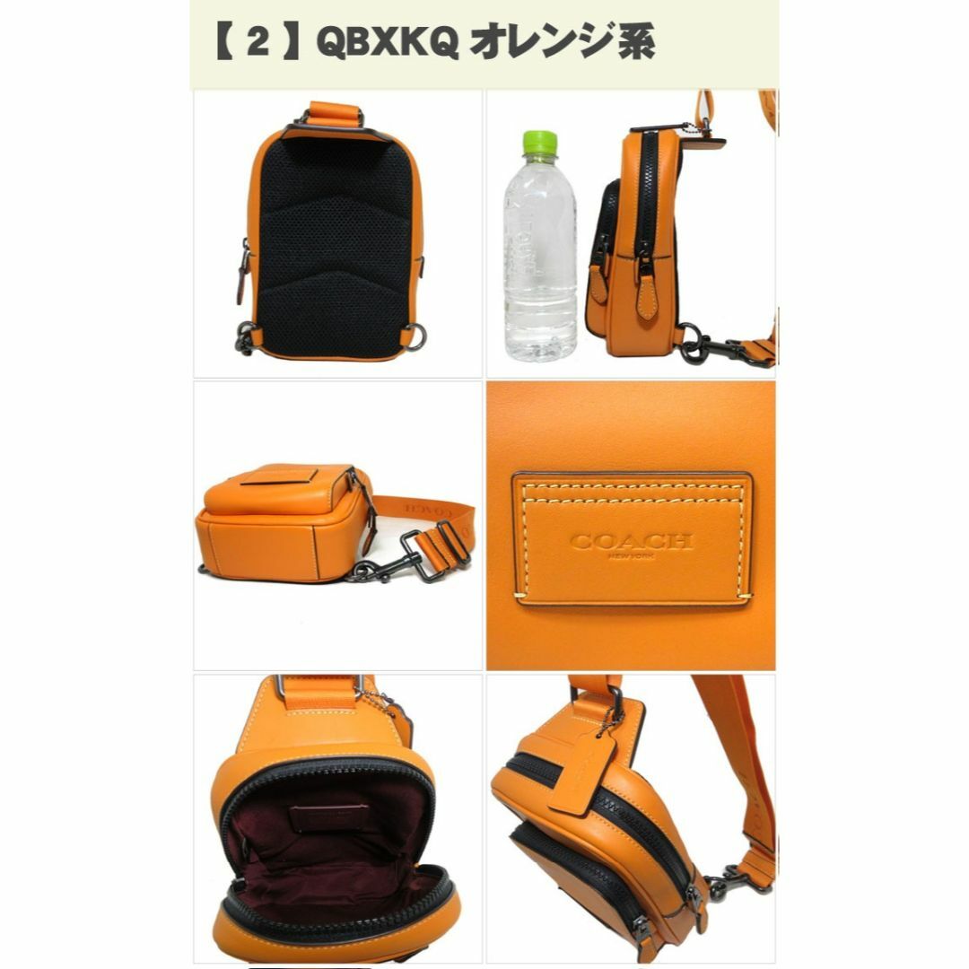 COACH - 【新品】コーチ バッグ ショルダーバッグ COACH トラック