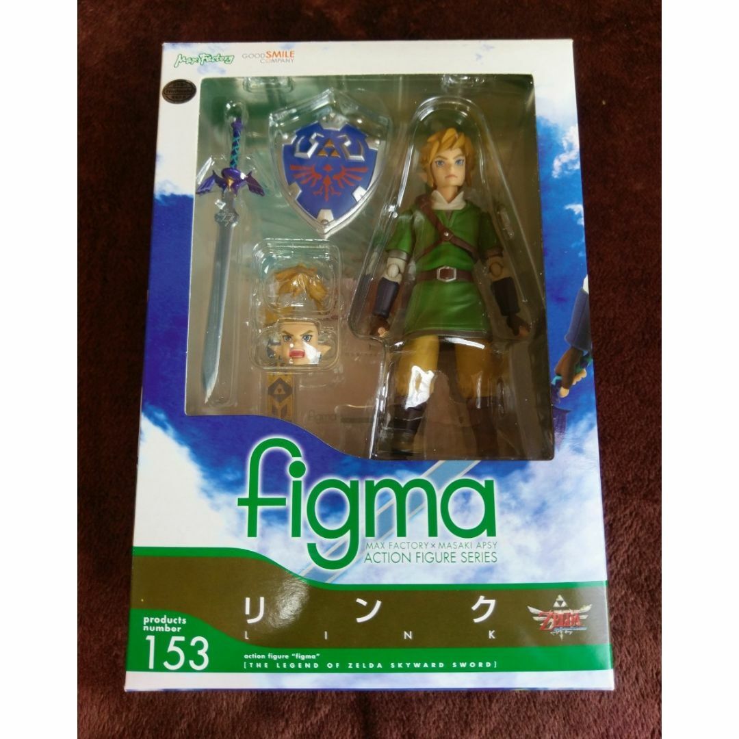 figma リンク スカイウォードソード フィグマ