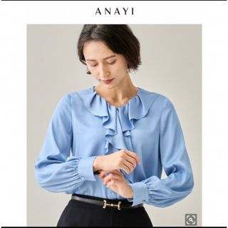 ANAYI - 2022SS ANAYI サテンアムンゼンラッフルタイブラウスの通販 by ...