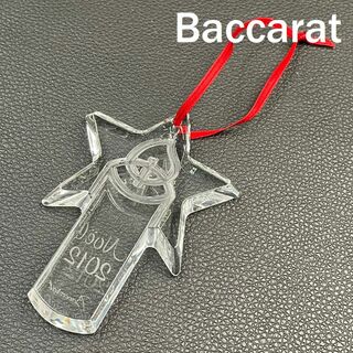 Baccarat - バカラ クリスマス オーナメント 2012 クリスタル スター ...