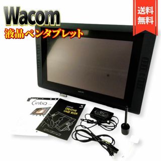 Wacom - ワコム用 ステンレス芯 WacomProPen2用「送料無料」 の通販 by