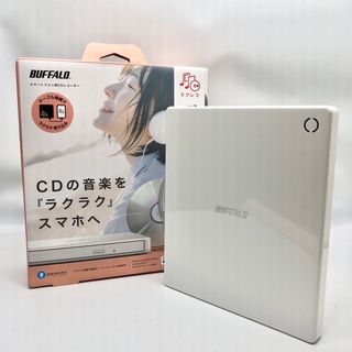 バッファロー(Buffalo)のバッファロー ラクレコ CD 取り込み RR-C1-WH/N(PC周辺機器)