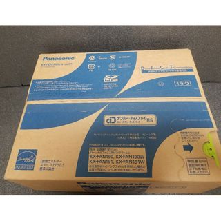 パナソニック(Panasonic)のPanasonicﾃﾞｼﾞﾀﾙｺｰﾄﾞﾚｽFAX📠新品未使用(その他)