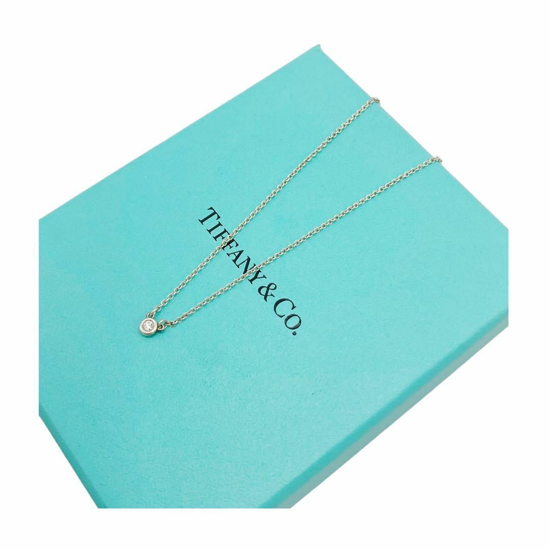 Tiffany & Co. - ⭐️美品⭐️ ティファニー バイザヤード Ag925