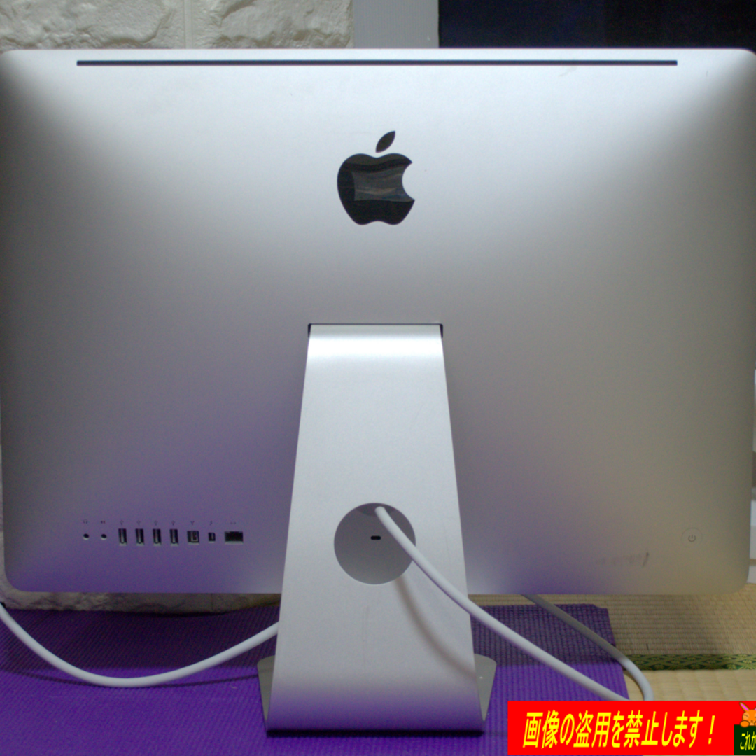 Apple - Super iMac 2011 Mid 21.5改 i7 2600S【超爆速】の通販 by