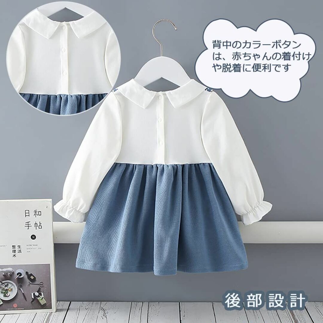 [Reegoo Peter] ワンピース 女の子 ドレス セレモニー服 赤ちゃん キッズ/ベビー/マタニティのベビー服(~85cm)(その他)の商品写真