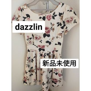 ダズリン(dazzlin)のdazzlin薔薇柄ワンピース　定価12,000円　新品未使用(ひざ丈スカート)