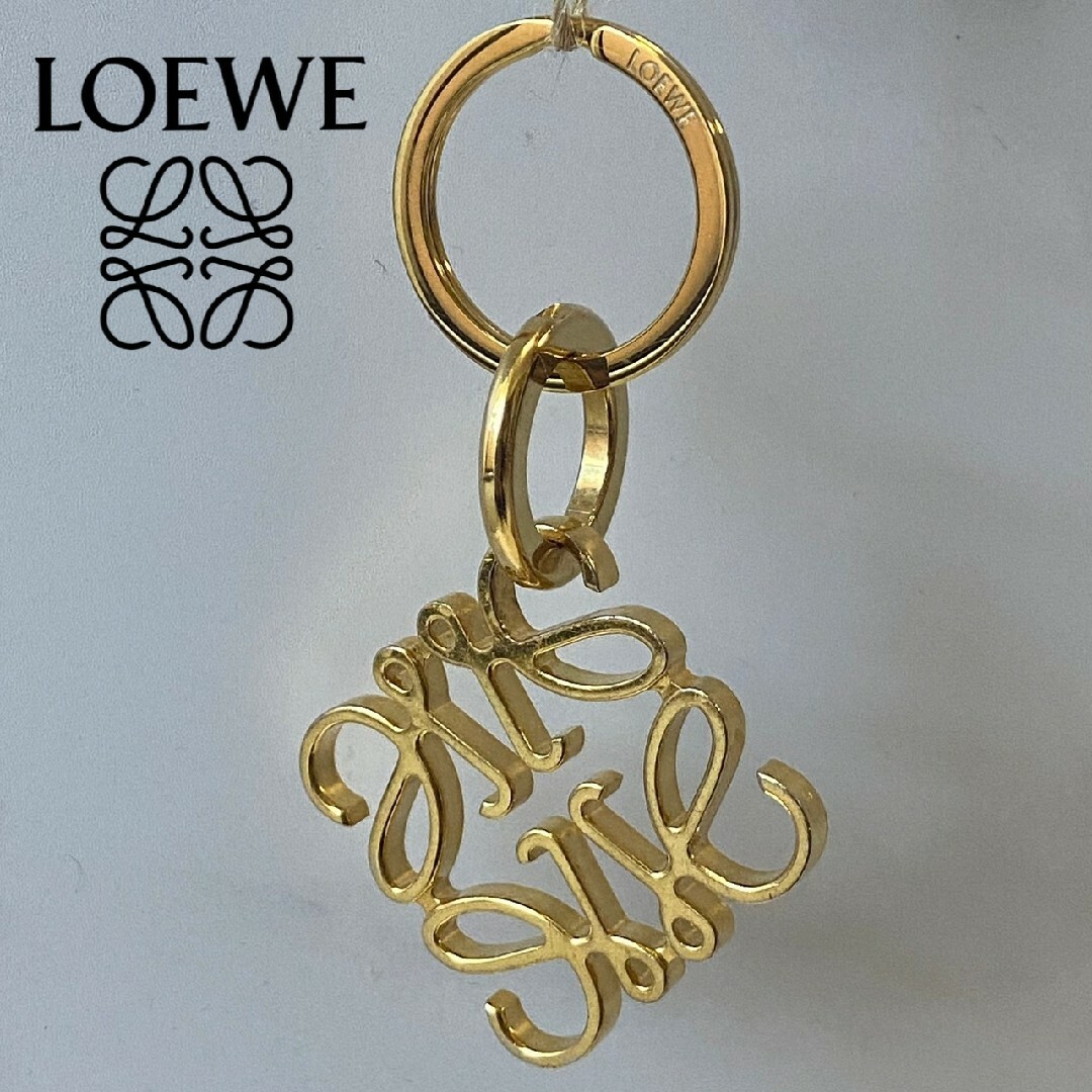 ロエベ　LOEWE アナグラム キーリング 、ゴールドチャーム