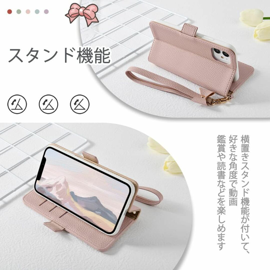 3CCart Xperia 10 IV ケース 手帳型 SO-52C ケース 手