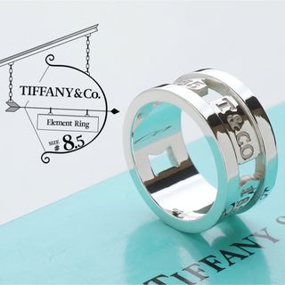 ティファニー(Tiffany & Co.)のK様おまとめ 極美品 ティファニー 1837 エレメント リング 8.5号(リング(指輪))