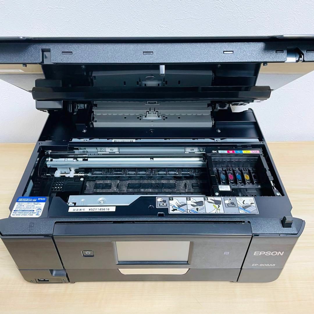 ジャンク EPSON インクジェット プリンター EP-808 複合機