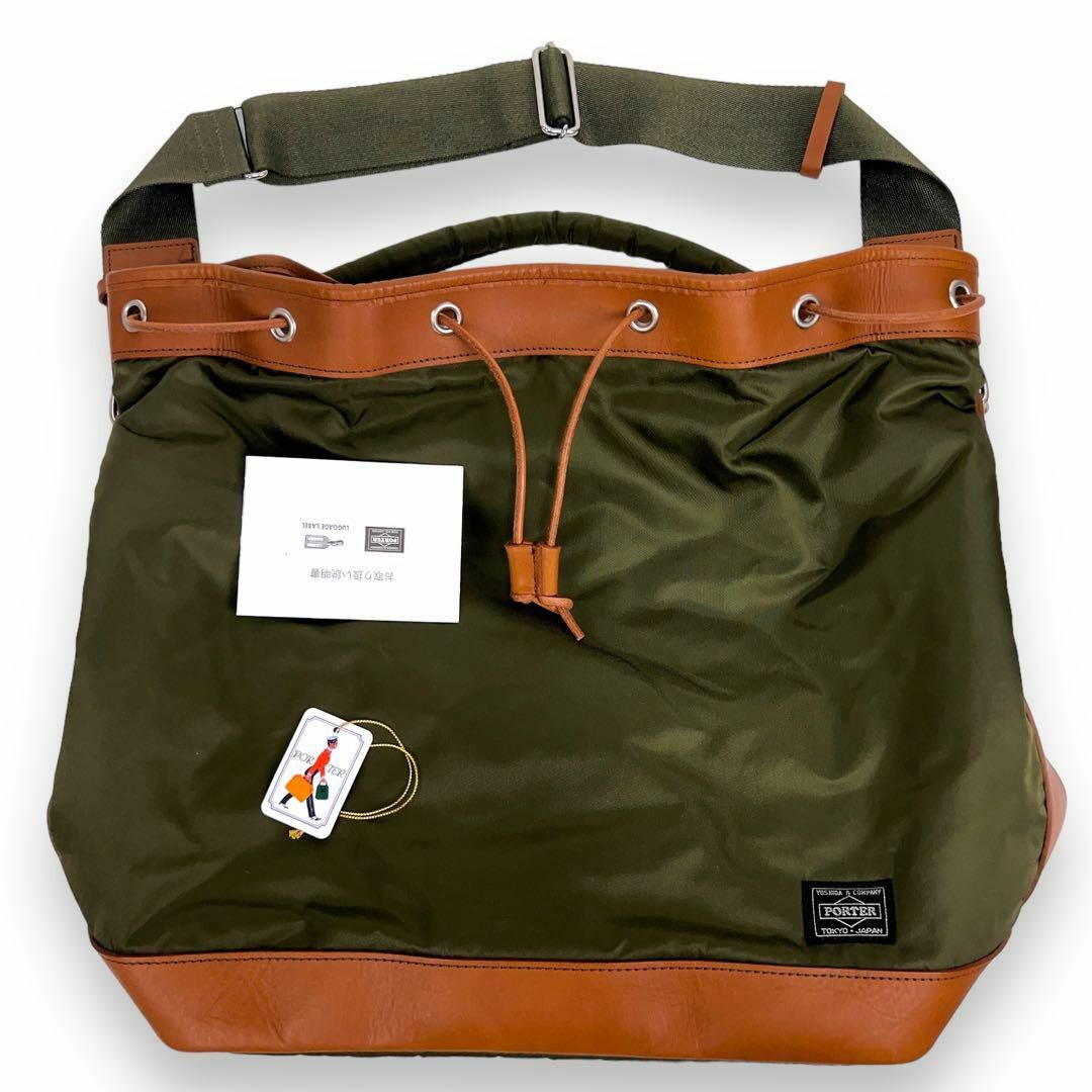 PORTER ドローストリングバッグL 381-04800 巾着 カーキ