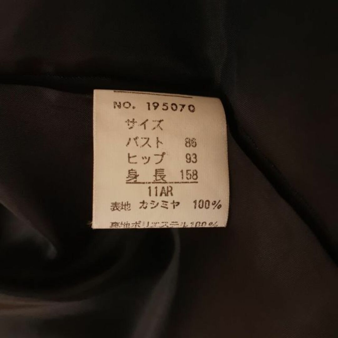 l family カシミア レディースロングコート レディースのジャケット/アウター(ロングコート)の商品写真
